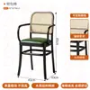 Silla de comedor personalizada de estilo moderno con respaldo, silla de moda para diseño transfronterizo, silla tapizada para bares y cafeterías de moda