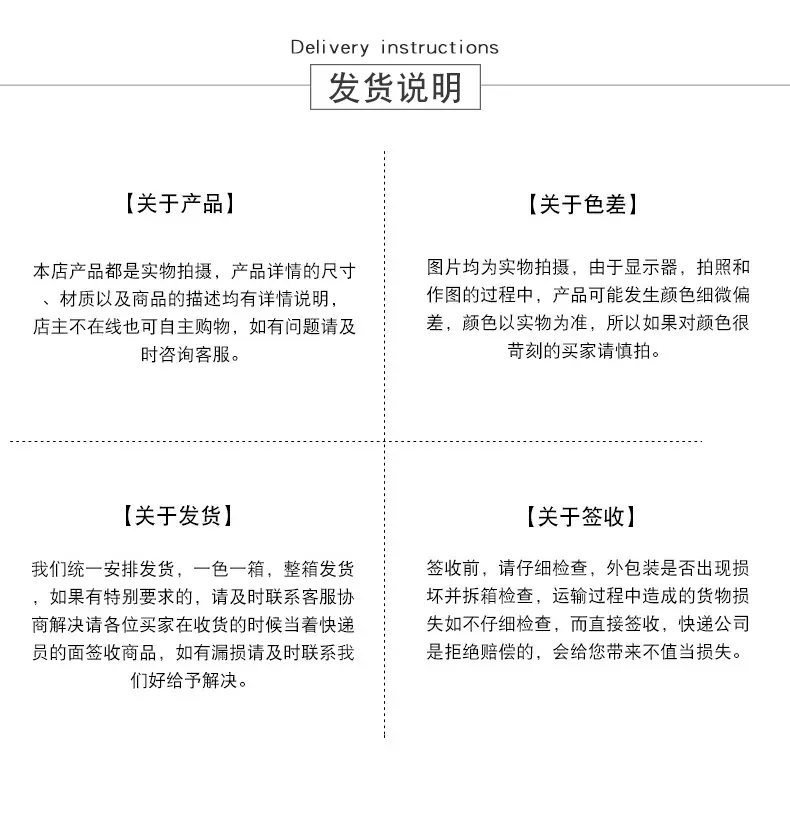 椅子_19