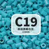 2,6mm beads de fusão MARD pacote de refil de beads artesanal DIY, brinquedo de beads direto do fabricante