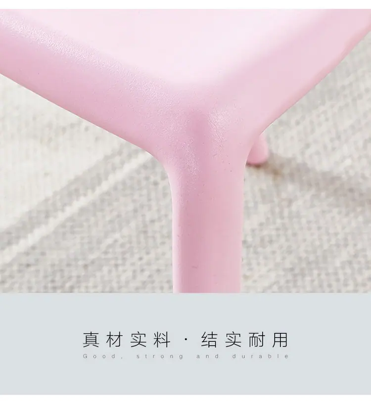 马凳_10.jpg