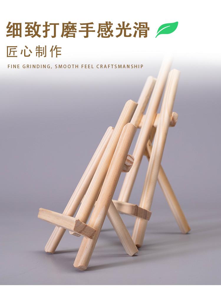 详情页_06.jpg