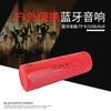 Lz-E23 Altavoz Bluetooth Inalámbrico de Tarjeta con Correa Larga para Exteriores Audio Portátil Subwoofer USB Transfronterizo