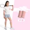 Muñequeras para Niños, Muñequeras Deportivas para Secar el Sudor, Equipo de Baloncesto, Muñequeras Absorbentes de Sudor, Mangas para Bádminton, Secado Rápido, Especial para Niños