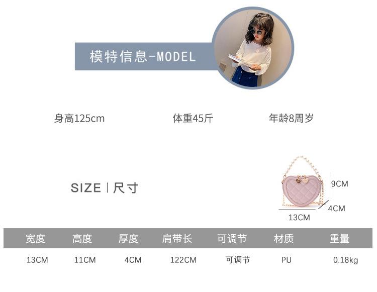 儿童_03.jpg