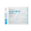 Zhenxi Bosein Ácido Salicílico Ácido Azelaico Esencia de Segundo Pulso Elimina el Acné, Reduce los Poros y Reafirma Líquido Original B5 para Reemplazo del Cabello