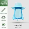 Sombrero Sombrero de Pescador para Exteriores Sombrero de Sol de Verano para Mujer Sombrero de Sol para Montañismo y Pesca para Hombre Protección Solar UV de 360 Grados