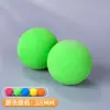 Venda Direta de Fábrica de Bolas Coloridas de Espuma Eva, Bolas de Esponja, Bolas Redondas, Bolas Sólidas Elásticas Macias, Bolas de Brinquedo para Crianças Atacado