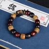 Pulseira de Múltiplas Contas 2.0, Várias Pulseiras de Madeira para Homens e Mulheres, Joias para Casais, Artesanato de Madeira para Vendedores de Rua
