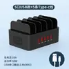Cargador USB Multipuerto Enchufe de Carga Rápida Estudio Estación de Carga para Teléfono Móvil Multidispositivo Soporte Integrado Multipuerto Toma Múltiple