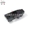 Adecuado para Interruptor de Elevación de Ventana de Coche Bmw Mini Cooper F5 61319289627