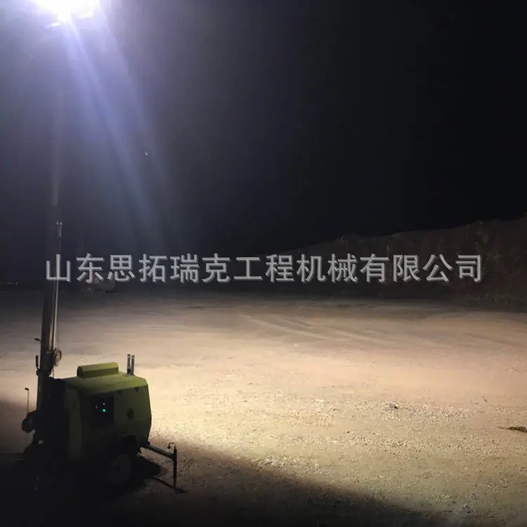 拖车式移动照明车9米升降高度手摇升降绞盘镀锌灯杆360度照射