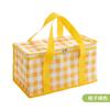 Cesta de Piquenique Dobrável, Bolsa Térmica de Camping, Cesta para Itens de Piquenique, Armazenamento Moderno com Grande Capacidade