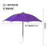 Sombrilla para Ciclismo y Motocicleta al Aire Libre, Mini Sombrilla, Sombrilla Parasol para Coche, Sombrilla Portátil para Protección Solar en Entrega de Comida, Sombrilla Hecha a la Medida