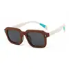 Gafas de Sol Modelo 2026 con Lentes Polarizadas Tpee, Patillas Resistentes a la Flexión, Anti Luz Azul, Colección Kr617 Gafas de Sol para Bebé