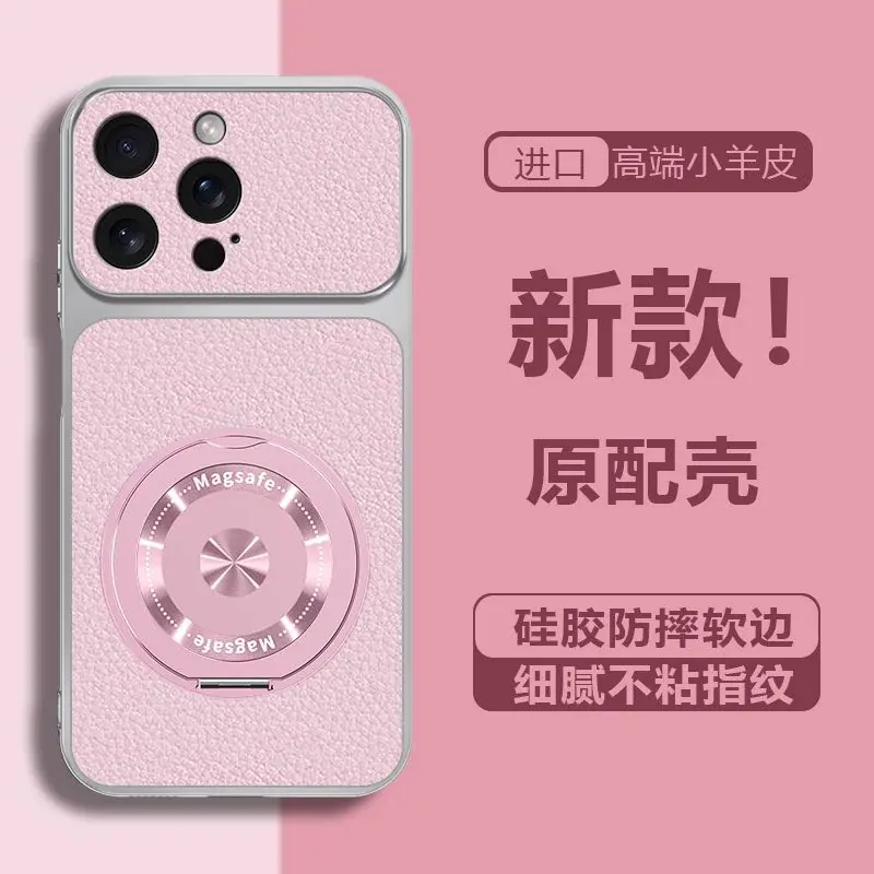 SKU-14-KNK1-银色【粉色纹理62815】_M9支架