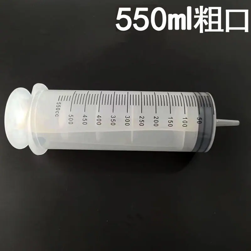 550-1