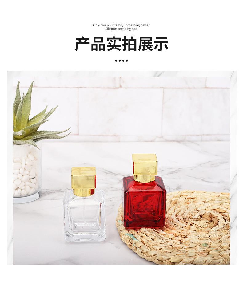 详情页_08.jpg