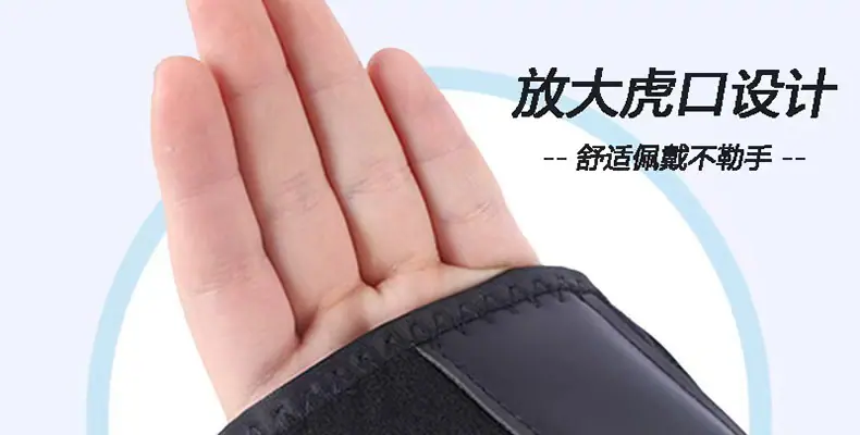 详情页 (3)