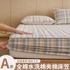 Clase a Sábana Acolchada de Algodón Una Pieza Algodón Lavado Protector de Colchón Simmons Cubrecama Cubrepolvo Cubrecama Todo Incluido 3