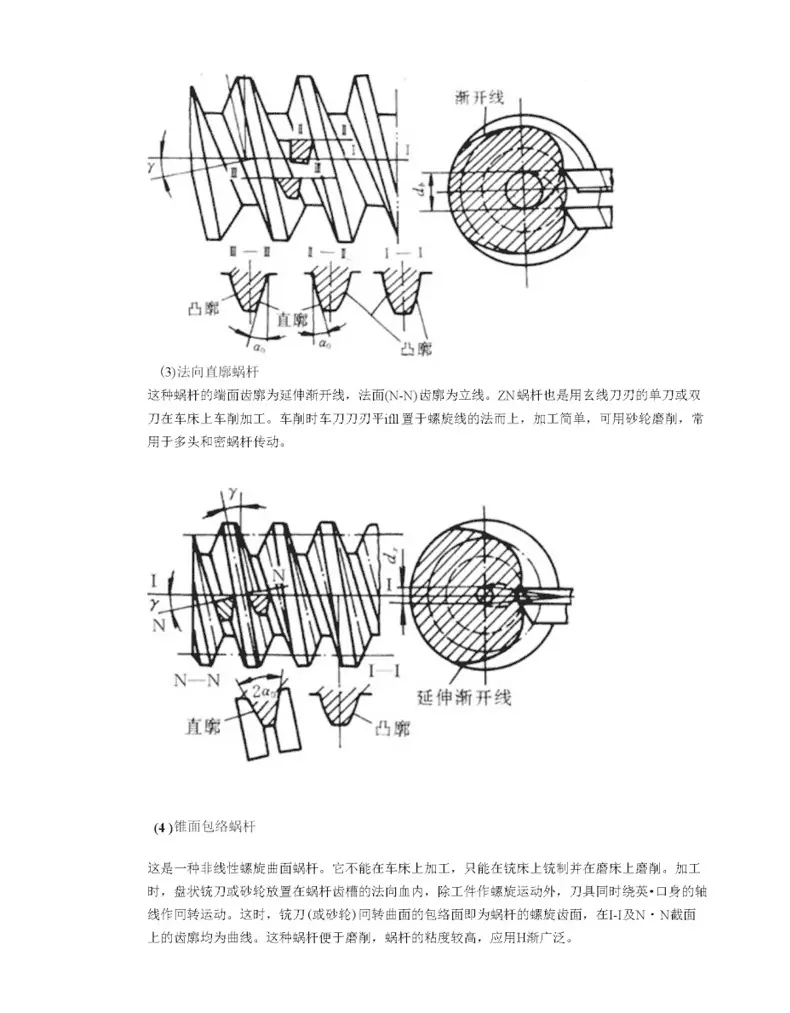 详情-05 (1).jpg