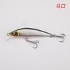 Equipo de Pesca Señuelo Estilo Japonés Sistema Sumergible de Largo Alcance Minnow Temblor Hundimiento Lento 7Cm8.2G Bagre Boca Ganchuda Lubina Pez Mandarín