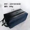 Nuevo Set de Bolsa para Perfume, Algodón Espacial Blanco, Súper Suave, Bolsa Portátil para Almacenamiento de Cosméticos, Neceser