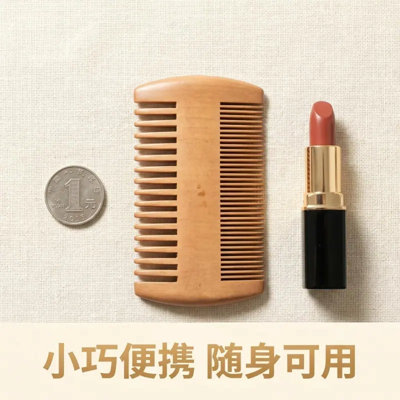 AI商品图套图微信图片_20260420211530_200