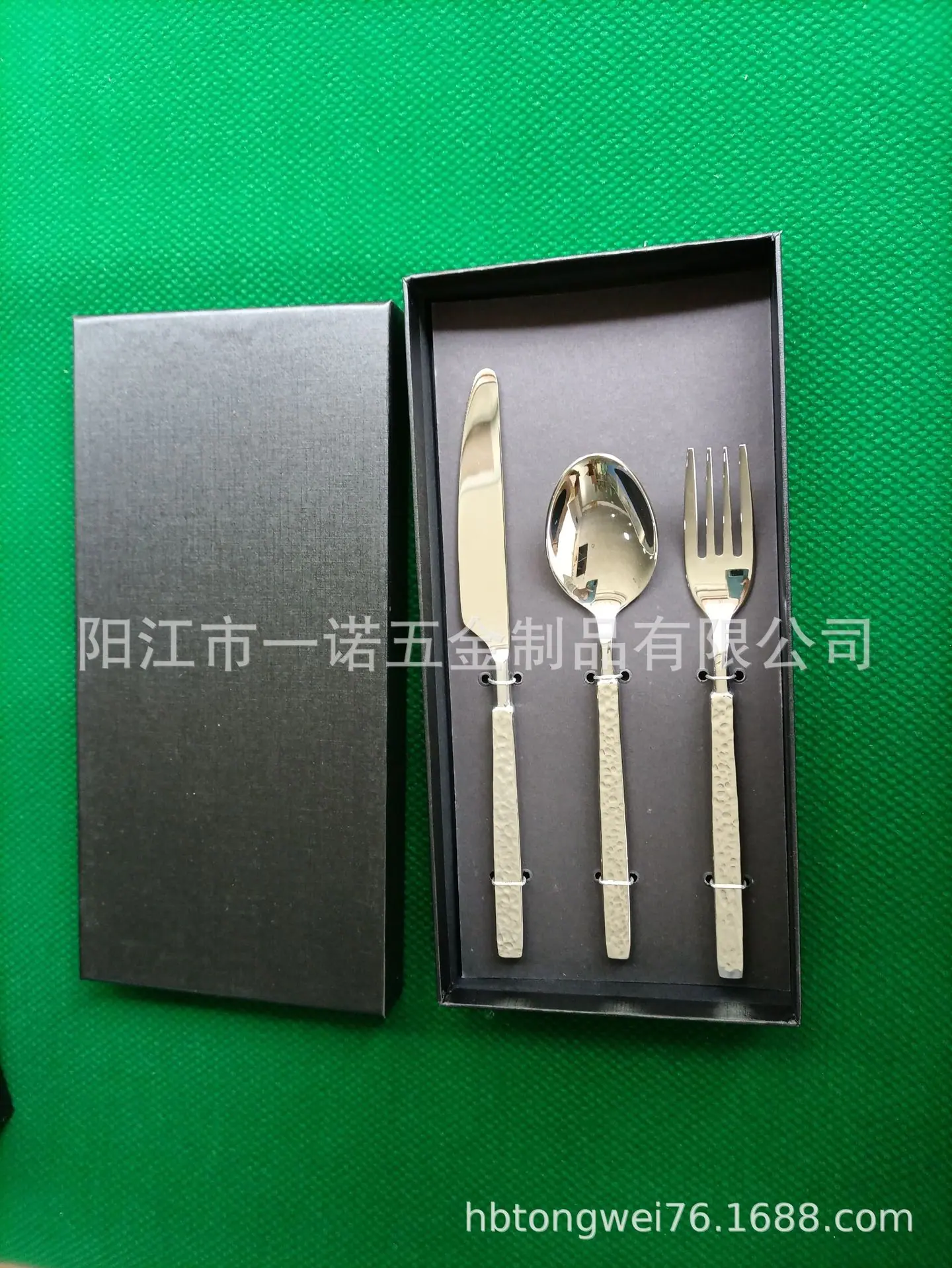 餐具20201016D.jpg