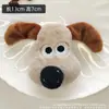 Broche de Perro Peludo de Peluche Lindo Accesorios para el Cabello Accesorios Bolsas Dibujos Animados Funda para Teléfono Móvil Accesorios Accesorios para Ropa