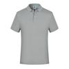 Polo com lapela 2021 LOGO manga curta Atividade de classe de jardinagem Roupa atividade pai-filho Publicidade cultura Estampa bordado Camiseta