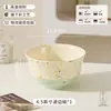 Tigela de salada com esmalte salpicado estilo Ins, tigela de iogurte, conjunto de louças de cerâmica de alta qualidade para uso doméstico, incluindo tigelas de sopa e pratos