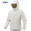 Jaquetas Soft Shell à Prova de Vento e Impermeáveis para Esportes ao Ar Livre Outono e Inverno para Homens e Mulheres, Jaquetas de Lã para Montanhismo, Exportação Transfronteiriça Pode Ser Personalizada