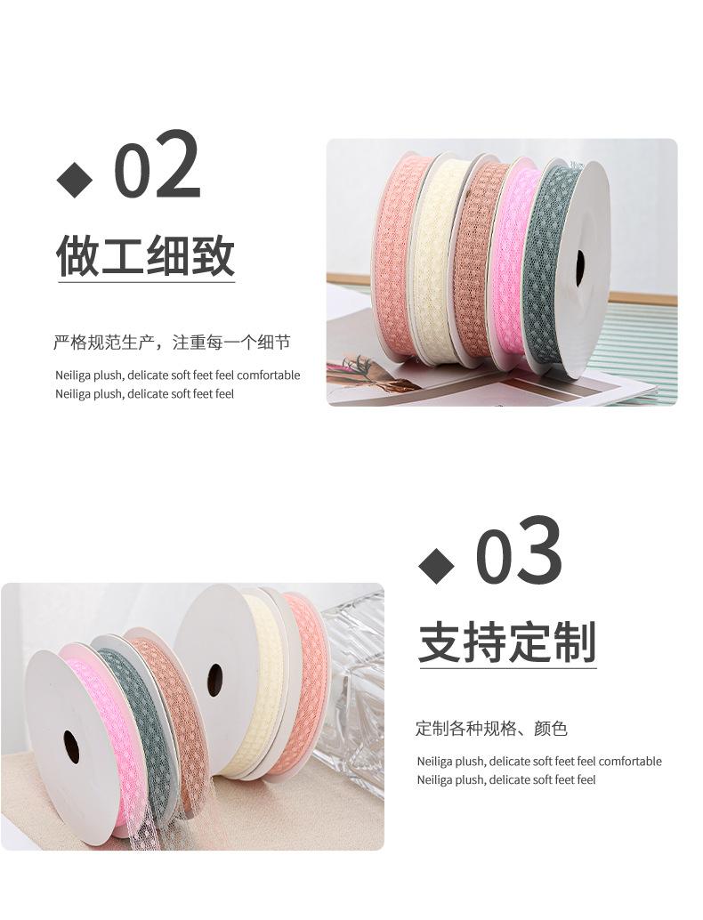 1.5cm蕾丝花边_10.jpg