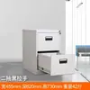 Gabinete de Clip para Mano de Obra Colgante A4FC Gabinete de Mano de Obra de Colgado Rápido Gabinete de Tarjetas con Cajón de Bloqueo Caja de Tarjetas Tipo Cajón Gabinete de Cuentas de Cliente