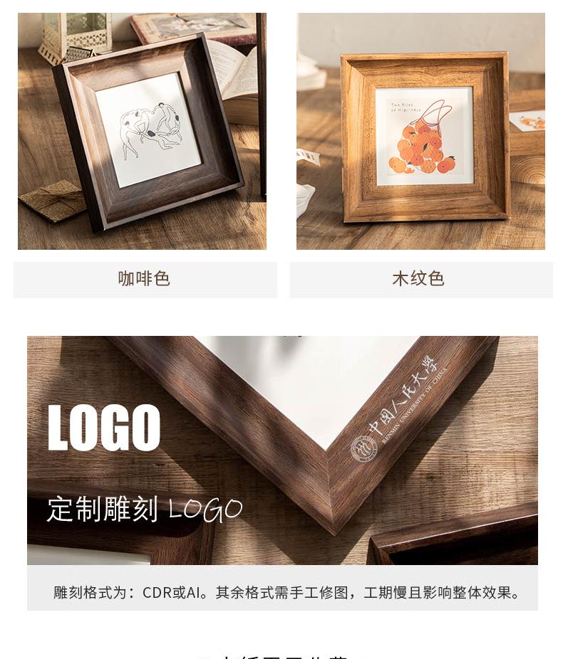 U-恢复的_03.jpg