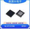 Microcontrolador MCU dedicado para módulo óptico Shanghai Beiling BL32F3222NQ QFN24