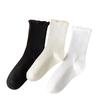 Calcetines de Encaje para Mujer, Estilo Delgado a Media Pantorrilla, Zapatos Mary Jane, Calcetines con Borde Fruncido, Estilo Ins Versátil, Estilo Casual Japonés Jk, Absorbentes de Sudor para Pantorrillas