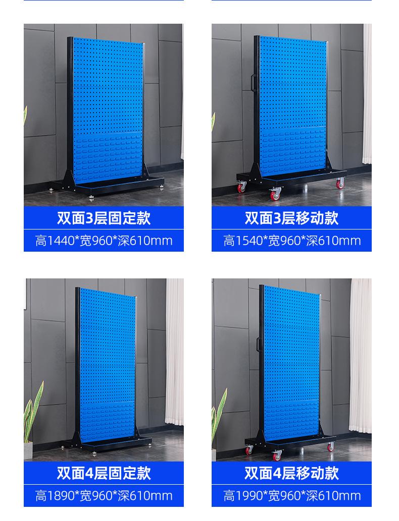 物料架详情_12.jpg