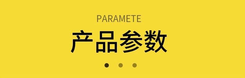 详情图13.jpg