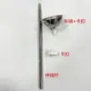Conjunto de haste telescópica de aço inoxidável de 2 metros suporte para balão grande coluna de placa KT rolha de tigela plástica para balão inflado a ar