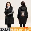 Ropa de Trabajo Cortavientos con Forro Polar, Ropa de Trabajo Cálida con Texto Impreso, Delantal Protector Grueso de Manga Larga para Mujer para Catering y Cocina
