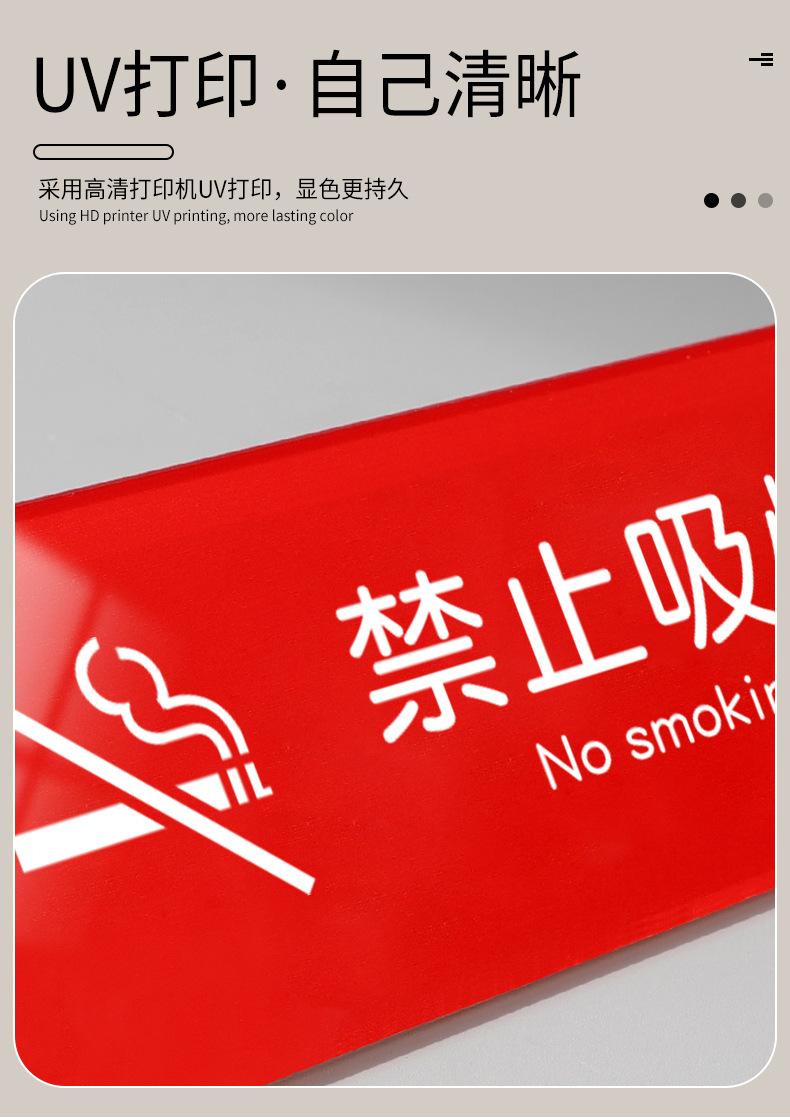 详情-_04.jpg