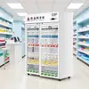 Gabinete de Medicamentos Gabinete Frío Control Inteligente de Temperatura Gabinete Vertical Refrigerado de Exhibición Gabinete de Medicamentos Médico de una Puerta de Dos Puertas de Tres Puertas