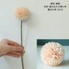 Diente de León Bola de Espinas de Cabeza Única Flor Artificial Fabricante Hogar Boda Ramo Pared de Flores Flor Artificial Mw57891