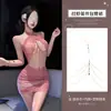 Vestido bodycon transparente sexy Dormila con encaje y cuello halter, lencería, uniforme de deseo puro para mujer, camisón caliente y seductor