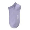 Meias Personalizadas para Mulheres, Algodão Puro, Meias Esportivas Finas de Verão, Antibacterianas e Desodorantes, Meias Femininas que Absorvem Suor e São Respiráveis para a Primavera