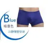 Directo de fábrica Zhifubao calzoncillos tipo bóxer de modal para hombre de alta elasticidad ropa interior para hombre pantalones transpirables cómodos