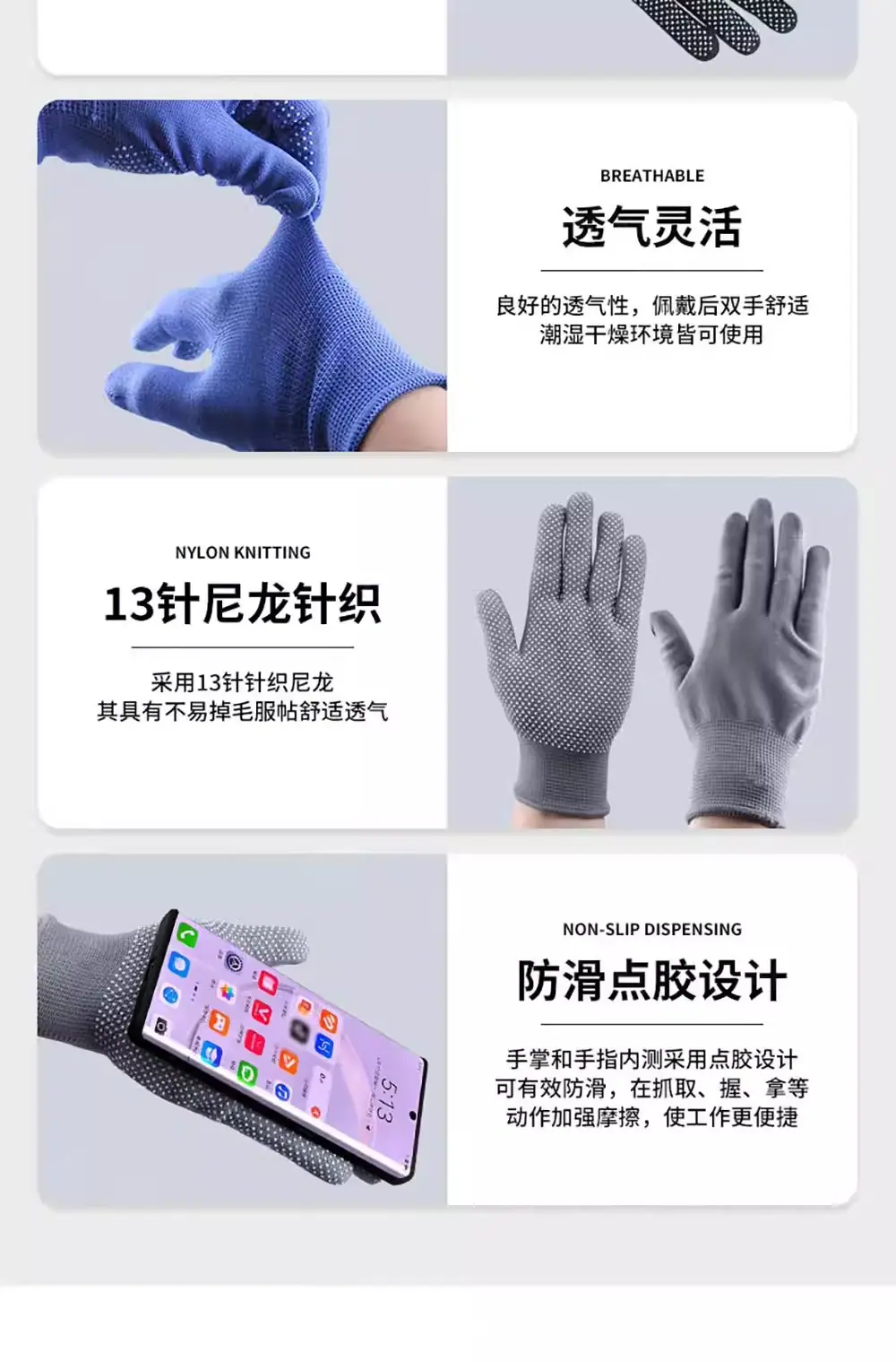 详情图10.jpg