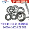 16007 16007Zz 16007 2Rs Rodamiento de Pared Delgada 7000107 Mil Tipos de Rodamientos Rodamiento Ultradelgado Adi