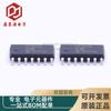 PIC16F18425-I/SL Paquete SOIC-14 Nuevo Controlador de 8 bits Microcore Chip Flash de 14 KB